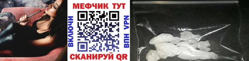Цена Туран APVP  kraken вход  COCAIN 
