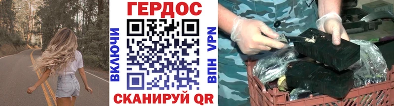 где найти Туран OMG сайт Героин афганец