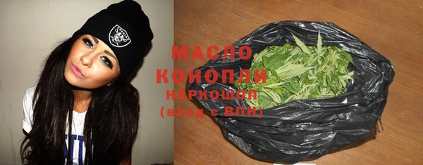 кокаин перу Бронницы