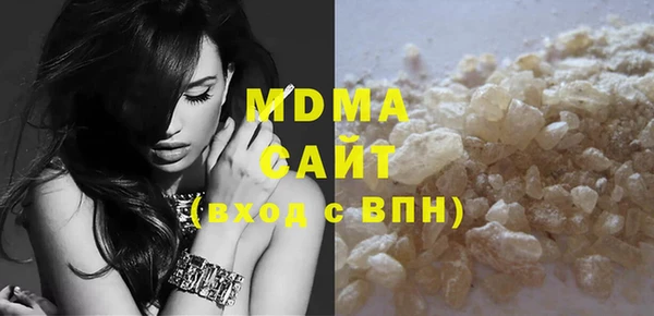 mix Бугульма