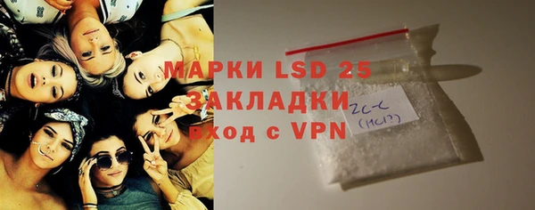 mix Бугульма
