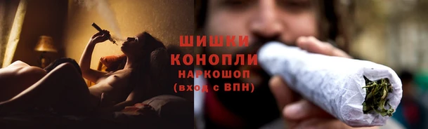 mix Бугульма