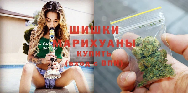 mix Бугульма