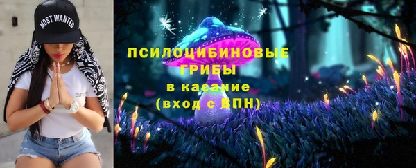 кокаин перу Бронницы