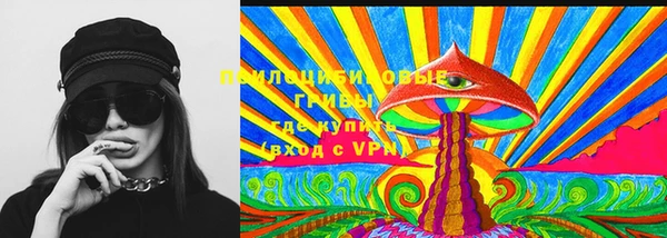 кокаин перу Бронницы