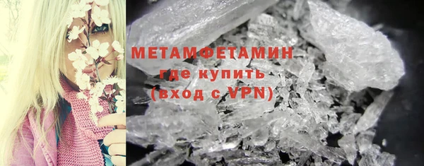 mix Бугульма