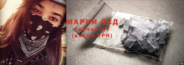 mix Бугульма