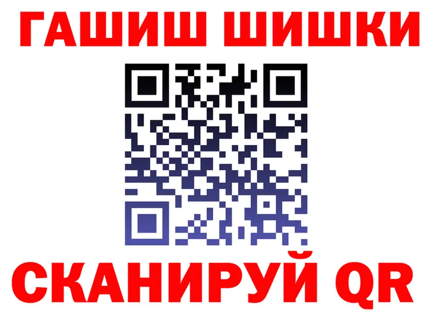 МЕФ 4 MMC ONION это OMG Туран