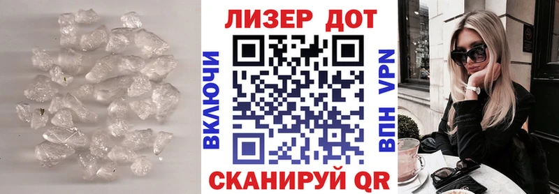 Лсд 25 экстази кислота цены наркотик Туран