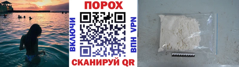 купить закладку  Туран  kraken как зайти  МЕТАМФЕТАМИН пудра 